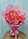 Букет 15 Розовых роз Равель в Ермишь