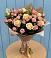 Букет цветов из: Розы в Ермишь