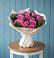 Букет цветов из: Розы в Ермишь